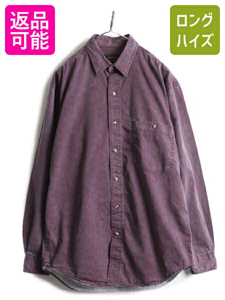 楽天市場】柄シャツ 古着 80年代(カジュアルシャツ|トップス 楽天市場】柄シャツ 古着 80年代(カジュアルシャツ|トップス
