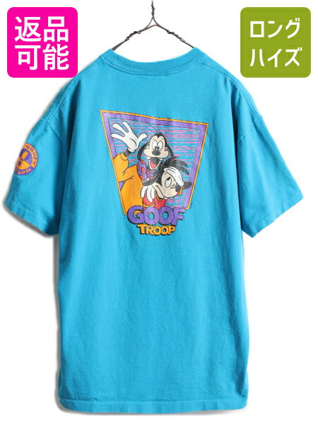  90s USA製 ★ グーフィー 3面 プリント Tシャツ ( メンズ XL ) 90年代 キャラクター ゲーム アニメ ディズニー カプコン 企業 オフィシャル| 古着 中古 アメリカ製 90's オールド 当時物 CAPCOM 企業物 ターコイズ ブルー シングルステ