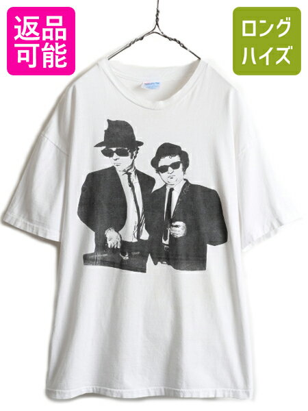 90s USA製 ★ ブルースブラザーズ プリント 半袖 Tシャツ ( メンズ XL ) 90年代 BLUES BROTHERS 映画 ムービー シングルステッチ アート 白| 古着 中古 アメリカ製 米国製 オールド 90's イラスト キャラクター ホワイト ヘインズ HANES 半袖Tシャツ プリントTシャツ アートT