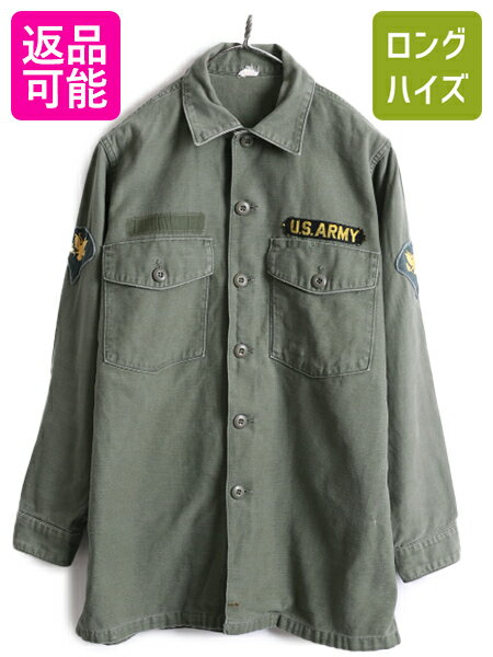 楽天市場】us army ユーティリティ シャツ(メンズファッション 楽天市場】us army ユーティリティ シャツ(メンズファッション