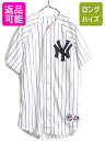 y5/1 24h 10%OFFN[|&P3{!z  MLB ItBV Majestic j[[N L[X x[X{[ Vc Y S / Q[Vc jz[ W[[O 싅| Ò  }WFXeBbN NY YANKEES   XgCv x[X{[Vc jtH[