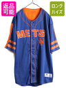 y4/18 ڊӃf[őP4{!z 傫TCY XL  MLB ItBV TRUE FAN j[[N bc x[X{[ Vc ( Y ) jtH[ Q[Vc 僊[O| Ò  NY METS  IW 2g[ x[X{[Vc jz[ Vc W[