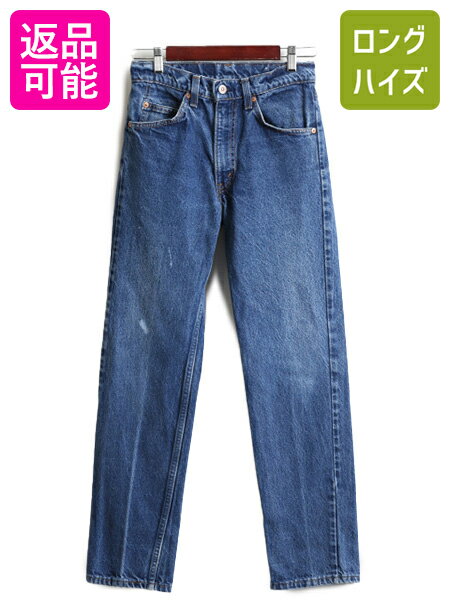 楽天市場】リーバイス デッドストック 80年代 501の通販 楽天市場】リーバイス デッドストック 80年代 501の通販