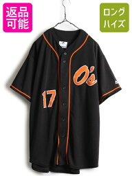 【28日29日 48h限定 ポイント5倍!!】 大きいサイズ XL ■ MLB オフィシャル Majestic ボルチモア オリオールズ ベースボール シャツ メンズ / 古着 ゲームシャツ ユニフォーム| 中古 マジェスティック Baltimore Orioles 黒 オレンジ べースボールシャツ ユニホーム 半袖シ