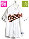 y5/1 24h 10%OFFN[|&P3{!z 00s  MLB ItBV bZ {`A II[Y x[X{[ Vc Y L / RUSSELL jtH[ Q[Vc 僊[O| Ò  00N 00's I[h Baltimore Orioles   x[X{[Vc jz[