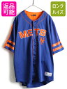 y5/1 24h 10%OFFN[|&P3{!z 傫TCY XL  MLB ItBV TRUE FAN j[[N bc  x[X{[ Vc Y / Q[Vc jtH[ 싅| Ò  NY METS  u[ IW x[X{[Vc jz[ Vc W