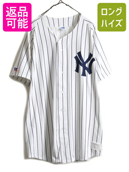 商品詳細 商品番号b-myd21y23n12 商品名90s USA製 大きいサイズ XXL ■ MLB オフィシャル ラッセル ヤンキース ベースボール シャツ メンズ 2XL RUSSELL ユニホーム ゲームシャツ 商品説明アメリカで購入したUSEDの商品です。 90年代のオールド MLBオフィシャル NEW YORK YANKEES ヤンキース 半袖ベースボールシャツです。 ボディーは、RUSSELL ATHLETIC ( ラッセル ) 素材は、50％ COTTON : 50％ POLYESTER 肌触りの良いヘビーウェイトTシャツ素材を使用 MADE IN USA ( アメリカ製 ) 左胸にMLB、人気チーム、ヤンキースのプリント ネイビー x ホワイトの好配色のチームカラー ヤンキースストライプがクールな そのままでももちろん、重ね着にもお勧め 中にパーカーやスウェットを差し込める 大きいサイズ XXL ( 2XL ) 着まわしの利く商品です。 カラーホワイト x ネイビー 生産国MADE IN USA ( アメリカ製 ) 状態説明 コンディション多少の使用感がある程度で 特に表記するところの無い非常に良い状態です。 サイズ 表記サイズ2XL XXL （実寸をご確認ください） 着丈73.5cm【バック襟付け根からの計測】 身幅62.5cm【脇下で計測】 肩幅ラグラン 袖丈(肩から)裄丈 45cm 袖丈(脇下から)10.5cm 補足（計測は全て平置きでの計測になります。多少の誤差はご了承下さい） 【当店について】 当店の商品は、 国内の買い取りなどは行なわず、私たちが直接アメリカから買い付けてきた 新品 デッドストック 等の US古着、インポート オンリーの商品です 靴 鞄 帽子 ファッション 小物 などの全身コーディネートできる物 春服 夏服 春夏 秋冬、秋服、冬服 など様々な季節 オシャレ おしゃれ かわいい カワイイ かっこいい 流行 トレンド 旬 シンプル インパクト カジュアル フォーマル ストリート 定番 人気 など様々なスタイルに対応できる商品 特に アメリカン カジュアル ( アメカジ ) ストリート アウトドア ワーク ミリタリー と言った機能性 に優れ 長く愛用できる物を幅広く取り揃えています 大切な人の 贈り物 ( ギフト ) 誕生日 母の日　父の日　敬老の日　クリスマス ハロウィン バレンタイン　就職祝い 入学祝い 進学祝い 結婚祝い にもお使い頂ける、心のこもった 1点物 もお探しいただけます ひとつひとつ厳選した幅広いジャンルの商品お楽しみください。 注意事項 商品について一見して分かる目立つヨゴレやダメージは商品画像や商品説明に記載はしていますが 着用に支障が無いと判断した物や裏側等の着用時見えない場所、古着慣れされている方 なら問題無い範囲内と判断したヨゴレ、小さなダメージの説明は省いている場合があります。 (その様な場合でもこちらの判断で良品、美品と記載している物もあります) 見えない場所や細かいヨゴレ、ダメージの気になる方はご購入前に必ずご相談下さい。 サイズについては多少の誤差はご了承願います。 撮影時の光や環境、ご使用のブラウザによって実際の色と異なる場合があります。 写真と商品説明文を確認して、少しでも気になる点があれば必ずご入札前にご質問下さい。 ご質問についてサイズ感については着用される方によって変わってきますので 「身長　～cmですがサイズ感はどうですか？」等のご質問にはお答え出来ません。 お手持ちの服や靴等で比較してご検討下さい。 お値下げは基本的にお受けしておりません。 上記の様なご質問にはお答えしかねますので予めご了承下さい。 在庫について商品は全て、実店舗や他サイトでも販売しております。 在庫連動は随時行っておりますが、まれにご落札いただいた後で商品の品切れがわかる場合がございます。 その際は早急にご連絡させていただきます。 誠に申し訳ございませんが何卒ご理解のほど宜しくお願い致します。 同梱について当店で落札頂いた商品は全て同梱可能です。 落札日が異なる場合は最初の落札時にその旨をご連絡下さい。 同日落札の場合も複数落札頂いた旨をお知らせ下さい。 返品について古着は現状販売の為、返品やクレームはお受け出来ません。 落札後のキャンセルもお受け出来ませんので、ご了承頂ける方のご入札をお願い致します。 used品、ビンテージ品にご理解無い方や神経質な方のご入札はお控え下さい。 ご連絡、ご入金について落札から3日以内にご連絡、5日以内にご入金頂けない場合はキャンセルとさせて頂きます。 上記の様な場合ですと、落札者都合の削除となりますので非常に悪いの評価が付きます。 ご注意下さい。 営業時間についてAM11：00～PM18：00 上記時間内でもお問い合わせにお答え出来ない場合もあります。 急遽お休みを頂く場合もございますので気になる点はお早めにご質問下さい。 前もってお休みをお知らせ出来る場合は自己紹介欄等に記載させて頂きますのでご確認下さい。