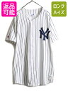 商品詳細 商品番号b-myd21y23n12 商品名90s USA製 大きいサイズ XXL ■ MLB オフィシャル ラッセル ヤンキース ベースボール シャツ メンズ 2XL RUSSELL ユニホーム ゲームシャツ 商品説明アメリカで購入したUSEDの商品です。 90年代のオールド MLBオフィシャル NEW YORK YANKEES ヤンキース 半袖ベースボールシャツです。 ボディーは、RUSSELL ATHLETIC ( ラッセル ) 素材は、50％ COTTON : 50％ POLYESTER 肌触りの良いヘビーウェイトTシャツ素材を使用 MADE IN USA ( アメリカ製 ) 左胸にMLB、人気チーム、ヤンキースのプリント ネイビー x ホワイトの好配色のチームカラー ヤンキースストライプがクールな そのままでももちろん、重ね着にもお勧め 中にパーカーやスウェットを差し込める 大きいサイズ XXL ( 2XL ) 着まわしの利く商品です。 カラーホワイト x ネイビー 生産国MADE IN USA ( アメリカ製 ) 状態説明 コンディション多少の使用感がある程度で 特に表記するところの無い非常に良い状態です。 サイズ 表記サイズ2XL XXL （実寸をご確認ください） 着丈73.5cm【バック襟付け根からの計測】 身幅62.5cm【脇下で計測】 肩幅ラグラン 袖丈(肩から)裄丈 45cm 袖丈(脇下から)10.5cm 補足（計測は全て平置きでの計測になります。多少の誤差はご了承下さい） 【当店について】 当店の商品は、 国内の買い取りなどは行なわず、私たちが直接アメリカから買い付けてきた 新品 デッドストック 等の US古着、インポート オンリーの商品です 靴 鞄 帽子 ファッション 小物 などの全身コーディネートできる物 春服 夏服 春夏 秋冬、秋服、冬服 など様々な季節 オシャレ おしゃれ かわいい カワイイ かっこいい 流行 トレンド 旬 シンプル インパクト カジュアル フォーマル ストリート 定番 人気 など様々なスタイルに対応できる商品 特に アメリカン カジュアル ( アメカジ ) ストリート アウトドア ワーク ミリタリー と言った機能性 に優れ 長く愛用できる物を幅広く取り揃えています 大切な人の 贈り物 ( ギフト ) 誕生日 母の日　父の日　敬老の日　クリスマス ハロウィン バレンタイン　就職祝い 入学祝い 進学祝い 結婚祝い にもお使い頂ける、心のこもった 1点物 もお探しいただけます ひとつひとつ厳選した幅広いジャンルの商品お楽しみください。 注意事項 商品について一見して分かる目立つヨゴレやダメージは商品画像や商品説明に記載はしていますが 着用に支障が無いと判断した物や裏側等の着用時見えない場所、古着慣れされている方 なら問題無い範囲内と判断したヨゴレ、小さなダメージの説明は省いている場合があります。 (その様な場合でもこちらの判断で良品、美品と記載している物もあります) 見えない場所や細かいヨゴレ、ダメージの気になる方はご購入前に必ずご相談下さい。 サイズについては多少の誤差はご了承願います。 撮影時の光や環境、ご使用のブラウザによって実際の色と異なる場合があります。 写真と商品説明文を確認して、少しでも気になる点があれば必ずご入札前にご質問下さい。 ご質問についてサイズ感については着用される方によって変わってきますので 「身長　～cmですがサイズ感はどうですか？」等のご質問にはお答え出来ません。 お手持ちの服や靴等で比較してご検討下さい。 お値下げは基本的にお受けしておりません。 上記の様なご質問にはお答えしかねますので予めご了承下さい。 在庫について商品は全て、実店舗や他サイトでも販売しております。 在庫連動は随時行っておりますが、まれにご落札いただいた後で商品の品切れがわかる場合がございます。 その際は早急にご連絡させていただきます。 誠に申し訳ございませんが何卒ご理解のほど宜しくお願い致します。 同梱について当店で落札頂いた商品は全て同梱可能です。 落札日が異なる場合は最初の落札時にその旨をご連絡下さい。 同日落札の場合も複数落札頂いた旨をお知らせ下さい。 返品について古着は現状販売の為、返品やクレームはお受け出来ません。 落札後のキャンセルもお受け出来ませんので、ご了承頂ける方のご入札をお願い致します。 used品、ビンテージ品にご理解無い方や神経質な方のご入札はお控え下さい。 ご連絡、ご入金について落札から3日以内にご連絡、5日以内にご入金頂けない場合はキャンセルとさせて頂きます。 上記の様な場合ですと、落札者都合の削除となりますので非常に悪いの評価が付きます。 ご注意下さい。 営業時間についてAM11：00～PM18：00 上記時間内でもお問い合わせにお答え出来ない場合もあります。 急遽お休みを頂く場合もございますので気になる点はお早めにご質問下さい。 前もってお休みをお知らせ出来る場合は自己紹介欄等に記載させて頂きますのでご確認下さい。