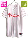 y4/18 ڊӃf[őP4{!z  MLB ItBV Majestic tBftBA tB[Y x[X{[ Vc Y S / Q[Vc jtH[ 僊[O 싅| Ò  }WFXeBbN PHILADELPHIA PHILLIES   XgCv x[X{[Vc j