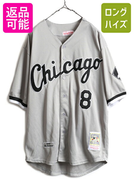 ■ MLB オフィシャル ミッチェル&ネス シカゴ ホワイトソックス ベースボール シャツ 44 メンズ L 程/ ゲームシャツ ユニフォーム 大リーグ| 古着 中古 Mitchell&Ness CHICAGO WHITE SOX 灰 黒 ベースボールシャツ ユニホーム 半袖シャツ メジャーリーグ ストリート アメカジ