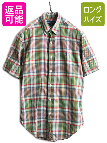 楽天市場】マドラスチェック 半袖 ラルフ 中古(ブランドラルフ 楽天市場】マドラスチェック 半袖 ラルフ 中古(ブランドラルフ
