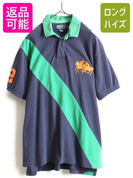  ダブルポニー 大きいサイズ XL ■ ポロ ラルフローレン 鹿の子 半袖 ポロシャツ メンズ / 古着 POLO 半袖シャツ ラガーシャツ タイプ 紺 緑| 中古 RALPH LAUREN ラルフ ネイビー グリーン 半袖ポロシャツ 半袖ポロ ラグビーシャツ ラガ