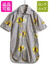 一点物 40周年記念 ■ 総柄 半袖 シャツ ( メンズ S 程) 古着 ポケット付き 半袖シャツ 柄シャツ ロゴ 当時物 コットン 四つ葉 クローバー| 中古 カスタムメイド ハンドメイド マルチカラー カラフル 十字架 総柄シャツ コットンシャツ アメカジ US古着(4)