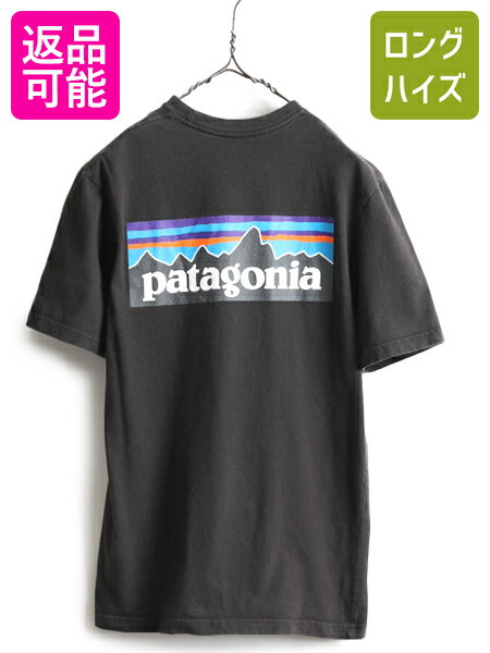 楽天市場】パタゴニア tシャツ 古着の通販 楽天市場】パタゴニア tシャツ 古着の通販