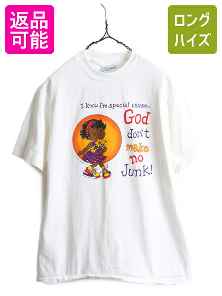 【6/2 10%OFFクーポン 23:59まで!】 90s USA製 キッズ L ■ キャラクター メッセージ プリント 半袖 Tシャツ レディース M 程/ 古着 90年代 オールド イラスト 白 ALLSPORT 白T| 中古 90's アメリカ製 米国製 プリントTシャツ 半袖Tシャツ シングルステッチ ヘビーウェイト