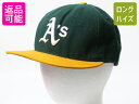 【7/8 最大半額SALE&ポイント5倍!!】 USA製 デッドストック 未使用 ■ ニューエラ x アスレチックス ベースボール キャップ / 58.7cm ...