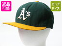 y5/1 24h 10%OFFN[|&P3{!z USA fbhXgbN gp  j[G x AX`bNX x[X{[ Lbv / 58.7cm Xq Vi MLB ItBV 僊[O 싅| gpi fbh AJ j[G 59FIFTY Oakland Athletics NEWERA W[[O