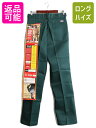 ディッキーズ デッドストック 90s USA製 ■ ディッキーズ 874 チノ ワーク パンツ ( メンズ 31 32 ) 新品 未使用 Dickies 90年代 オールド スラックス 緑| 未使用品 デッド タグ付き 90's アメリカ製 レアカラー グリーン ストレート ワークパンツ チノパン チノパンツ フラッシャー付き