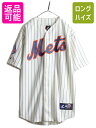 商品詳細 商品番号b-jnd10y23n01 商品名■ MLB オフィシャル Majestic ニューヨーク メッツ ベースボール シャツ メンズ L ゲームシャツ ユニホーム 大リーグ 野球 メジャーリーグ 商品説明アメリカで購入したUSEDの商品です。 MLBオフィシャル NEW YORK METS メッツ 半袖ベースボールシャツです。 ボディーは、Majestic ATHLETIC(マジェスティック) 1950年代創業、MLB公式ユニフォームのサプライヤーとして 全球団のユニフォームにロゴを配することを許可された唯一のブランド 素材は、100% POLYESTER (ポリエステル) 伸縮性のあるジャージ素材を使用しています。 右袖に、2013年のオールスターゲームのワッペン 2013年の 入手困難な 限定モデル フロントにMLB、人気チーム、メッツのワッペン バックに2012年から2013年、2015年から2018年メッツで活躍した 人気選手 HARVEY ( マット・ハービー )の 背番号 33のワッペンとネーム ナチュラル x ブルー x オレンジの好配色のチームカラー そのままでももちろん、重ね着にもお勧め 着まわしの利く商品です。 ブランド情報- カラーナチュラル x ブルー x オレンジ 生産国- 状態説明 コンディション使用感の見られないデッドストックに近い状態です 特に表記するところはありません。 サイズ 表記サイズL 着丈82.5cm【バック一番高いところからの計測】 身幅63cm【脇下で計測】 肩幅51cm 袖丈(肩から)24cm 袖丈(脇下から)15.5cm 補足（計測は全て平置きでの計測になります。多少の誤差はご了承下さい） 【当店について】 当店の商品は、 国内の買い取りなどは行なわず、私たちが直接アメリカから買い付けてきた 新品 デッドストック 等の US古着、インポート オンリーの商品です 靴 鞄 帽子 ファッション 小物 などの全身コーディネートできる物 春服 夏服 春夏 秋冬、秋服、冬服 など様々な季節 オシャレ おしゃれ かわいい カワイイ かっこいい 流行 トレンド 旬 シンプル インパクト カジュアル フォーマル ストリート 定番 人気 など様々なスタイルに対応できる商品 特に アメリカン カジュアル ( アメカジ ) ストリート アウトドア ワーク ミリタリー と言った機能性 に優れ 長く愛用できる物を幅広く取り揃えています 大切な人の 贈り物 ( ギフト ) 誕生日 母の日　父の日　敬老の日　クリスマス ハロウィン バレンタイン　就職祝い 入学祝い 進学祝い 結婚祝い にもお使い頂ける、心のこもった 1点物 もお探しいただけます ひとつひとつ厳選した幅広いジャンルの商品お楽しみください。 注意事項 商品について一見して分かる目立つヨゴレやダメージは商品画像や商品説明に記載はしていますが 着用に支障が無いと判断した物や裏側等の着用時見えない場所、古着慣れされている方 なら問題無い範囲内と判断したヨゴレ、小さなダメージの説明は省いている場合があります。 (その様な場合でもこちらの判断で良品、美品と記載している物もあります) 見えない場所や細かいヨゴレ、ダメージの気になる方はご購入前に必ずご相談下さい。 サイズについては多少の誤差はご了承願います。 撮影時の光や環境、ご使用のブラウザによって実際の色と異なる場合があります。 写真と商品説明文を確認して、少しでも気になる点があれば必ずご入札前にご質問下さい。 ご質問についてサイズ感については着用される方によって変わってきますので 「身長　?cmですがサイズ感はどうですか？」等のご質問にはお答え出来ません。 お手持ちの服や靴等で比較してご検討下さい。 お値下げは基本的にお受けしておりません。 上記の様なご質問にはお答えしかねますので予めご了承下さい。 在庫について商品は全て、実店舗や他サイトでも販売しております。 在庫連動は随時行っておりますが、まれにご落札いただいた後で商品の品切れがわかる場合がございます。 その際は早急にご連絡させていただきます。 誠に申し訳ございませんが何卒ご理解のほど宜しくお願い致します。 同梱について当店で落札頂いた商品は全て同梱可能です。 落札日が異なる場合は最初の落札時にその旨をご連絡下さい。 同日落札の場合も複数落札頂いた旨をお知らせ下さい。 返品について古着は現状販売の為、返品やクレームはお受け出来ません。 落札後のキャンセルもお受け出来ませんので、ご了承頂ける方のご入札をお願い致します。 used品、ビンテージ品にご理解無い方や神経質な方のご入札はお控え下さい。 ご連絡、ご入金について落札から3日以内にご連絡、5日以内にご入金頂けない場合はキャンセルとさせて頂きます。 上記の様な場合ですと、落札者都合の削除となりますので非常に悪いの評価が付きます。 ご注意下さい。 営業時間についてAM11：00?PM18：00 上記時間内でもお問い合わせにお答え出来ない場合もあります。 急遽お休みを頂く場合もございますので気になる点はお早めにご質問下さい。 前もってお休みをお知らせ出来る場合は自己紹介欄等に記載させて頂きますのでご確認下さい。