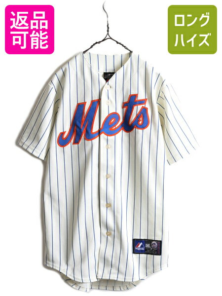 【5/15 24h限定 最大半額SALE&P8倍!】 ■ MLB オフィシャル Majestic ニューヨーク メッツ ベースボール シャツ ( メンズ S ) ゲームシャツ ユニホーム メジャーリーグ 大リーグ| 古着 中古 マジェスティック NY METS ベースボールシャツ ユニフォーム 半袖シャツ 野球 ナチ