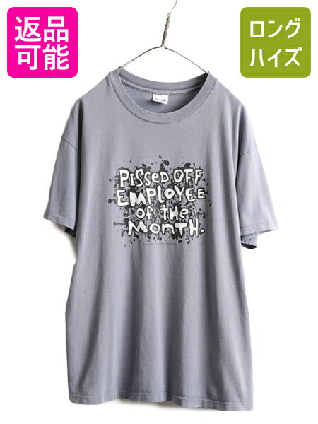 【6/25 10名様限定10%OFFクーポン!!】 90s USA製 大きいサイズ XL ■ ジョー
