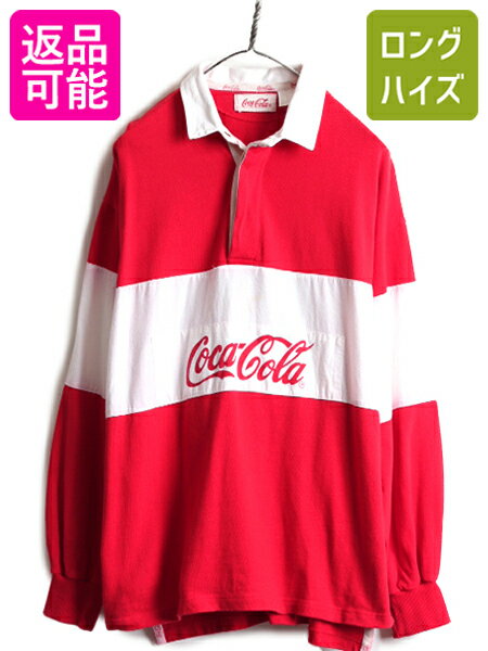 【6/2 10%OFFクーポン 23:59まで!】 80s ビンテージ ■ コカコーラ 長袖 ラガー シャツ メンズ L / 80年代 CocaCola 企業物 当時物 長袖シャツ ラグビーシャツ 2トーン 赤 白| 古着 中古 80's 企業 オフィシャル ヴィンテージ ラガーシャツ ラグビー ポロシャツ 胸ボーダー