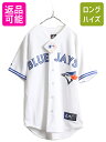 デッドストック USA製 ■ MLB オフィシャル Majestic ブルージェイズ ベースボール シャツ メンズ S ゲームシャツ ユニフォーム 大リーグ| ...