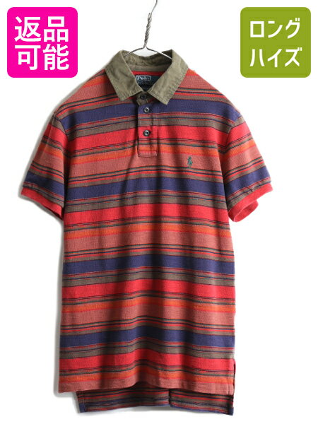 楽天市場】ラルフローレン ポロシャツ(カラーマルチカラー・柄 楽天市場】ラルフローレン ポロシャツ(カラーマルチカラー・柄