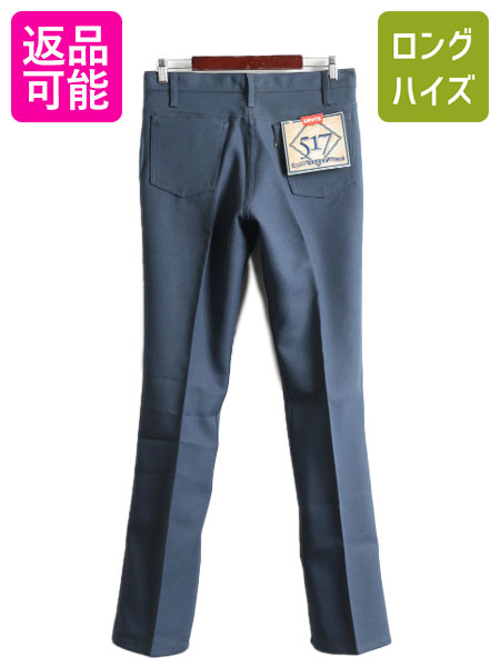 b-jnd21y23n07za34b.jpg b-jnd21y23n07za34b.jpg