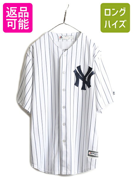 大きいサイズ XL ■ MLB オフィシャル Majestic ヤンキース ベースボール シャツ メンズ / ユニフォーム ゲームシャツ メジャーリーグ 野球| 古着 中古 マジェスティック NY YANKEES 紺 白 ストライプ ユニホーム 半袖シャツ ベースボールシャツ 大リーグ ゲームジャージのサムネイル