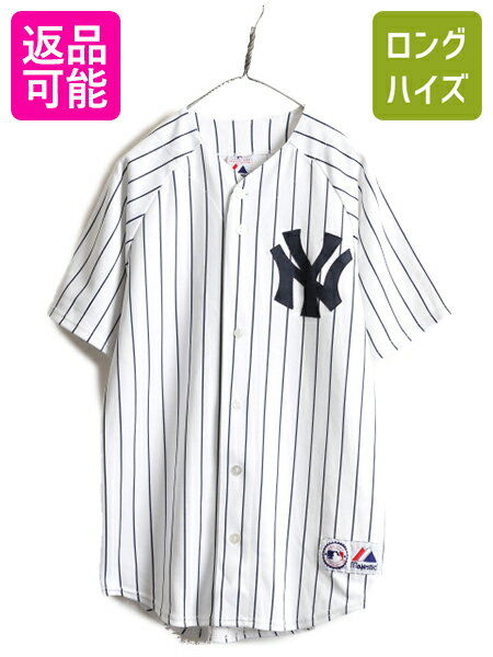 商品詳細 商品番号b-jnd22y23n15 商品名松井秀喜 ■ MLB オフィシャル Majestic ヤンキース ベースボール シャツ ( メンズ M 程) ユニフォーム ゲームシャツ メジャーリーグ 野球 商品説明アメリカで購入したUSEDの商品です。 MLBオフィシャル NEW YORK YANKEES ニューヨーク ヤンキースの半袖ベースボールシャツです。 ボディーは、Majestic ATHLETIC(マジェスティック) 1950年代創業、MLB公式ユニフォームのサプライヤーとして 全球団のユニフォームにロゴを配することを許可された唯一のブランド 素材表記タグ読み取り不能の為、前取り扱い商品を参照します 素材は、100% POLYESTER (ポリエステル) 伸縮性のあるジャージ素材を使用しています。 左胸にMLB、人気チーム、ヤンキースのワッペン バックに日本を代表するスーパースター松井秀喜の ネームと背番号 55 のワッペン入り ホワイト x ネイビーの好配色の 2トーン チームカラー ストライプ ヤンキースストライプがクールな そのままでももちろん、重ね着にもお勧め 着まわしの利く商品です。 カラーホワイト x ネイビー 状態説明 コンディション多少の使用感がある程度で 特に表記するところの無い非常に良い状態です。 サイズ 表記サイズ不明 メンズ M 程(実寸をご確認ください) 着丈77.5cm【バック一番高いところからの計測】 身幅54cm【脇下で計測】 肩幅ラグラン 袖丈(肩から)裄丈 46.5cm 袖丈(脇下から)16.5cm 補足（計測は全て平置きでの計測になります。多少の誤差はご了承下さい） 【当店について】 当店の商品は、 国内の買い取りなどは行なわず、私たちが直接アメリカから買い付けてきた 新品 デッドストック 等の US古着、インポート オンリーの商品です 靴 鞄 帽子 ファッション 小物 などの全身コーディネートできる物 春服 夏服 春夏 秋冬、秋服、冬服 など様々な季節 オシャレ おしゃれ かわいい カワイイ かっこいい 流行 トレンド 旬 シンプル インパクト カジュアル フォーマル ストリート 定番 人気 など様々なスタイルに対応できる商品 特に アメリカン カジュアル ( アメカジ ) ストリート アウトドア ワーク ミリタリー と言った機能性 に優れ 長く愛用できる物を幅広く取り揃えています 大切な人の 贈り物 ( ギフト ) 誕生日 母の日　父の日　敬老の日　クリスマス ハロウィン バレンタイン　就職祝い 入学祝い 進学祝い 結婚祝い にもお使い頂ける、心のこもった 1点物 もお探しいただけます ひとつひとつ厳選した幅広いジャンルの商品お楽しみください。 注意事項 商品について一見して分かる目立つヨゴレやダメージは商品画像や商品説明に記載はしていますが 着用に支障が無いと判断した物や裏側等の着用時見えない場所、古着慣れされている方 なら問題無い範囲内と判断したヨゴレ、小さなダメージの説明は省いている場合があります。 (その様な場合でもこちらの判断で良品、美品と記載している物もあります) 見えない場所や細かいヨゴレ、ダメージの気になる方はご購入前に必ずご相談下さい。 サイズについては多少の誤差はご了承願います。 撮影時の光や環境、ご使用のブラウザによって実際の色と異なる場合があります。 写真と商品説明文を確認して、少しでも気になる点があれば必ずご入札前にご質問下さい。 ご質問についてサイズ感については着用される方によって変わってきますので 「身長　?cmですがサイズ感はどうですか？」等のご質問にはお答え出来ません。 お手持ちの服や靴等で比較してご検討下さい。 お値下げは基本的にお受けしておりません。 上記の様なご質問にはお答えしかねますので予めご了承下さい。 在庫について商品は全て、実店舗や他サイトでも販売しております。 在庫連動は随時行っておりますが、まれにご落札いただいた後で商品の品切れがわかる場合がございます。 その際は早急にご連絡させていただきます。 誠に申し訳ございませんが何卒ご理解のほど宜しくお願い致します。 同梱について当店で落札頂いた商品は全て同梱可能です。 落札日が異なる場合は最初の落札時にその旨をご連絡下さい。 同日落札の場合も複数落札頂いた旨をお知らせ下さい。 返品について古着は現状販売の為、返品やクレームはお受け出来ません。 落札後のキャンセルもお受け出来ませんので、ご了承頂ける方のご入札をお願い致します。 used品、ビンテージ品にご理解無い方や神経質な方のご入札はお控え下さい。 ご連絡、ご入金について落札から3日以内にご連絡、5日以内にご入金頂けない場合はキャンセルとさせて頂きます。 上記の様な場合ですと、落札者都合の削除となりますので非常に悪いの評価が付きます。 ご注意下さい。 営業時間についてAM11：00?PM18：00 上記時間内でもお問い合わせにお答え出来ない場合もあります。 急遽お休みを頂く場合もございますので気になる点はお早めにご質問下さい。 前もってお休みをお知らせ出来る場合は自己紹介欄等に記載させて頂きますのでご確認下さい。