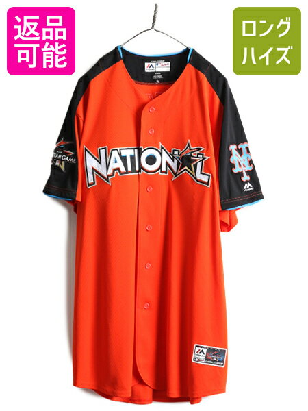 【5/15 24h限定 最大半額SALE&P8倍!】 デッドストック MLB オフィシャル Majestic オールスターゲーム ベースボール シャツ メンズ XL 程 新品 ユニホーム メジャーリーグ メッツ| 未使用 デッド 限定 限定品 マジェスティック NY METS 大きいサイズ ユニフォーム ゲームシ 1