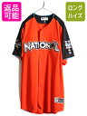 【28日29日 48h限定 ポイント5倍!!】 デッドストック MLB オフィシャル Majestic オールスターゲーム ベースボール シャツ メンズ XL 程 新品 ユニホーム メジャーリーグ メッツ| 未使用 デッド 限定 限定品 マジェスティック NY METS 大きいサイズ ユニフォーム ゲームシャ