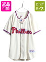 デッドストック USA製 大きいサイズ XXL ■ MLB オフィシャル Majestic フィリーズ ベースボール シャツ メンズ 2XL / ゲームシャツ ...