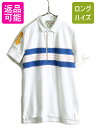 【5/1 24h限定 10%OFFクーポン&P3倍!】 ■ RUGBY ラルフローレン ボーダー 半袖 ラガー シャツ レディース M メンズ S 程 POLO ラグビー ポロ ラガーシャツ ポロシャツ 半袖シャツ| 古着 中古 RALPH LAUREN ラルフ 半袖ポロシャツ ラガーシャツ ラグビー カジュアル ステン