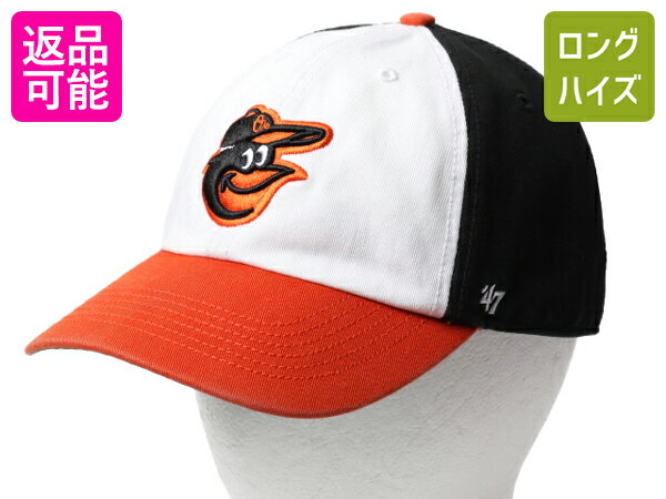 y5/14 }\ ő唼zSALE&P5{z  47brand x II[Y x[X{[ Lbv L Ò Xq MLB ItBV W[[O 僊[O 싅 LN^[ }XRbg| X|[c  Baltimore Orioles 47 FORTY SEVEN BRAND 6pl gbJ[ nbg 싅X