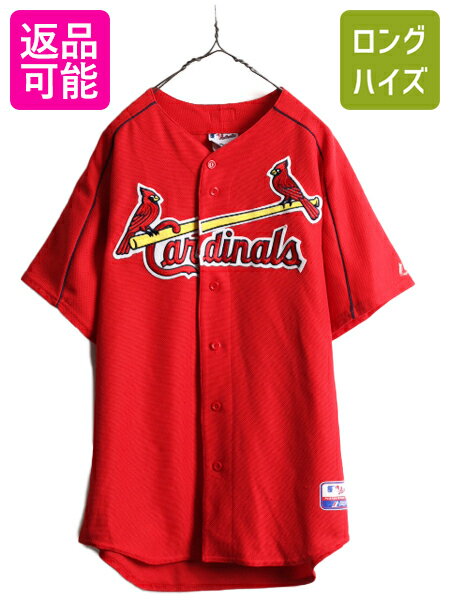 楽天市場】カージナルス ユニフォーム(ウェア|野球・ソフト 楽天市場】カージナルス ユニフォーム(ウェア|野球・ソフト