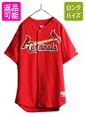 y5/1 24h 10%OFFN[|&P3{!z USA  MLB ItBV Majestic J[WiX x[X{[ Vc Y L Ò Q[Vc jz[ W[[O 僊[O|  AJ }WFXeBbN CARDINALS x[X{[Vc jtH[ Vc