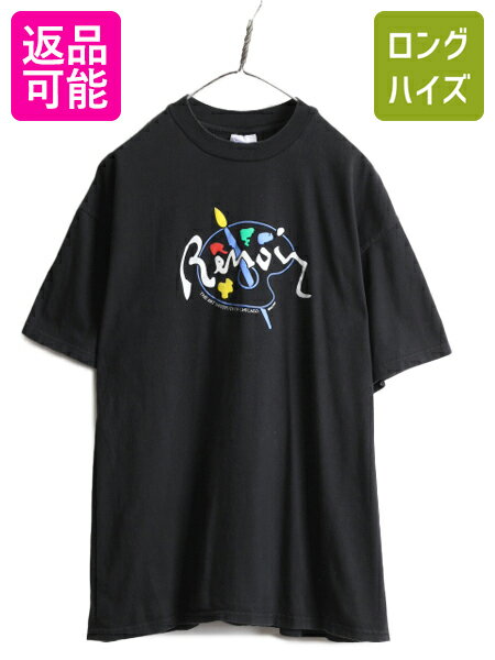 楽天市場】hanes beefy(Tシャツ・カットソー|トップス 楽天市場】hanes beefy(Tシャツ・カットソー|トップス