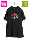 00s ★ リンプ ビズキット 両面 プリント Tシャツ メンズ L 00年代 LIMP BIZKIT オフィシャル 当時物 バンド ヒップホップ ラップ 黒 GIANT 古着 中古 00 039 s オールド ブラック ヘビーウェイト メタル ロック HIPHOP バンドTシャツ ロックTシャツ プリントT 半袖Tシャツ