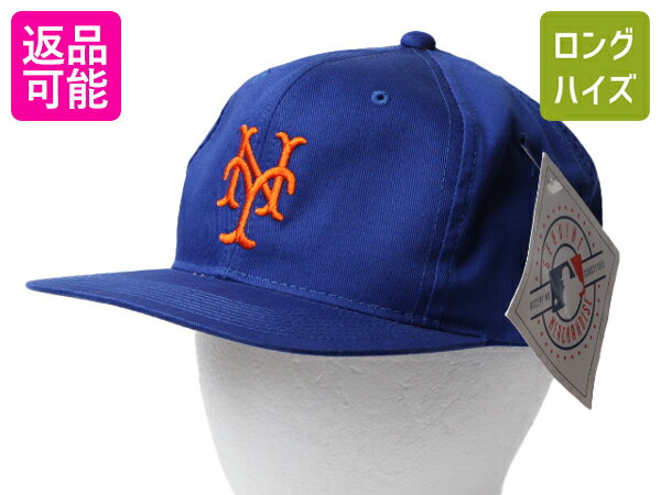 デッドストック 新品 90s ■ MLB オフィシャル メッツ ベースボール キャップ フリーサイズ 90年代 オールド 大リーグ メジャーリーグ 野球| スポーツ 未使用 デッド NY METS 90's ベースボール オフィシャルグッズ トラッカー ハット スナップバック ニューヨーク ブルー 青