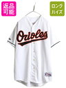 【5/1 24h限定10%OFF&P3倍!】 大きいサイズ XL ■ MLB オフィシャル Majestic オリオールズ ベースボール シャツ メンズ ゲーム...