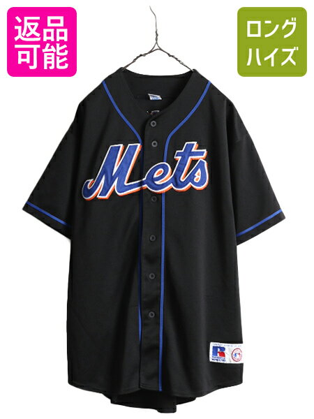 00s 大きいサイズ XL ■ MLB オフィシャル ラッセル メッツ ベースボール シャツ ( メンズ ) ユニホーム ゲームシャツ メジャーリーグ 野球| 古着 中古 00's 00年代 オールド NY METS 大リーグ ベースボールシャツ ユニフォーム 半袖シャツ ジャージ 黒 ブラック アメカジ