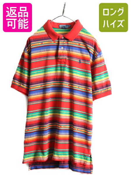 楽天市場】ラルフローレン ポロシャツ(柄総柄)(ポロシャツ 楽天市場】ラルフローレン ポロシャツ(柄総柄)(ポロシャツ