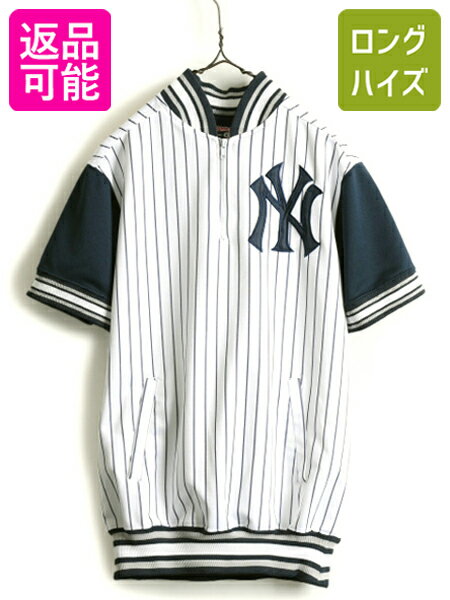 【5/20 6h限定 ポイント8倍!!】 ■ MLB オフィシャル Stitches ヤンキース プルオーバー 半袖 ベースボール シャツ キッズ XL メンズ S 程 半袖シャツ 大リーグ 野球 紺 白| 古着 中古 YANKEES ユニフォーム ゲームシャツ ユニホーム ベースボールシャツ メジャーリーグ ハ