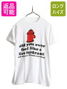 【7/15 555円OFFクーポン×P最大8倍!】 70s ビンテージ ■ ジョーク メッセージ 染み込み プリント 半袖 Tシャツ メンズ S 程/ 古着 70年代 イラスト シングルステッチ 当時物 白| 中古 70's ヴィンテージ ホワイト 半袖Tシャツ プリントT プリントTシャツ 白T 白シャツ カ