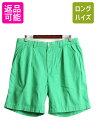 90s ■ ポロ ゴルフ ラルフローレン 2タック ショートパンツ メンズ 36 POLO GOLF 90年代 短パン 半パン ショーツ チノパン FAIRWAY SHORT| 古着 中古 90's オールド ラルフ ポロゴルフ RALPH LAUREN ツータック ハーフパンツ チノショーツ ポロチノ コットン グリーン 緑(4)