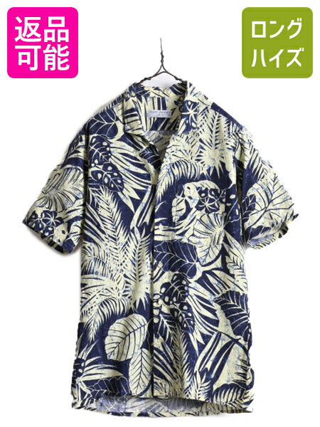楽天市場】アロハ メンズ アメリカ製の通販