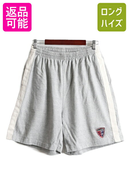 楽天市場】スウェット ショートパンツ(ブランドラルフローレン 楽天市場】スウェット ショートパンツ(ブランドラルフローレン
