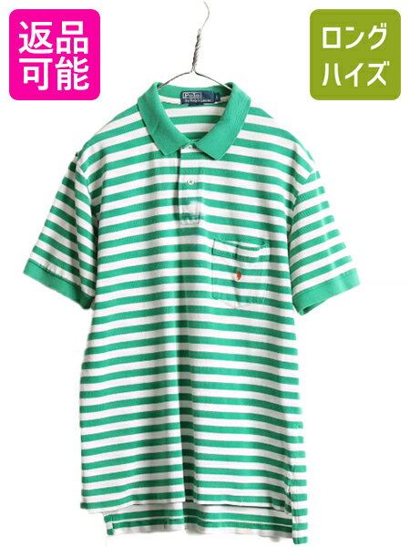 楽天市場】polo ralph lauren ボーダー グリーン(ポロシャツ 楽天市場】polo ralph lauren ボーダー グリーン(ポロシャツ